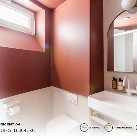 公寓 Beauquartier - Marais Bourg Tibourg *