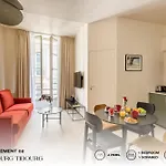 Beauquartier - Marais Bourg Tibourg * باريس